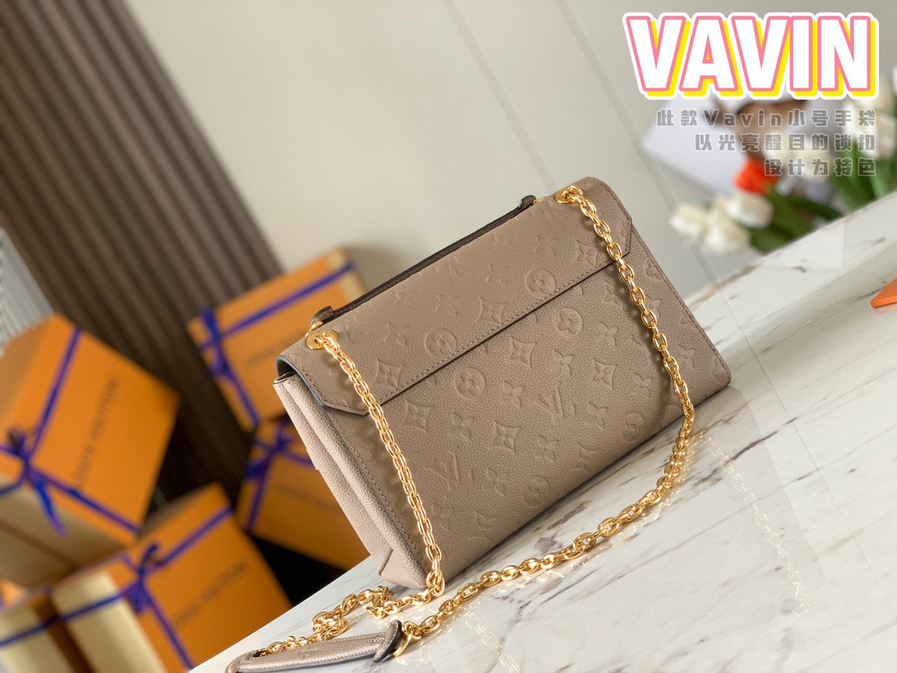 Lou*s Vuitt*n lv vavin super high quality brown women’s handbag with sunken monogram pattern 25x18x10cm - image 7